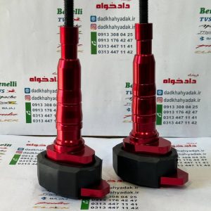 پروتکشن (محافظ) بغل شاسی بلند چکشی انواع موتور سیکلت (ارتفاع 20سانت) قرمز جفتی