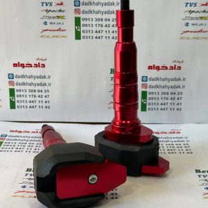 پروتکشن (محافظ) بغل شاسی بلند چکشی انواع موتور سیکلت (ارتفاع 20سانت) قرمز جفتی