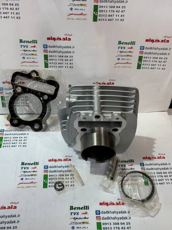 سیلنر و پیستون موتور باکسر150 شرکتی