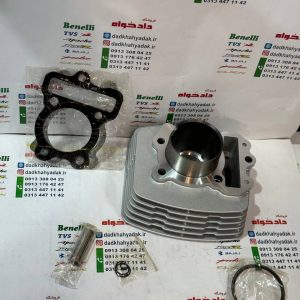 سیلندر و پیستون موتور باکسر150 شرکتی