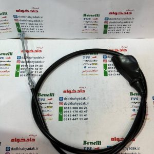 سیم ترمز باکسر (بوکسر)150 هندی