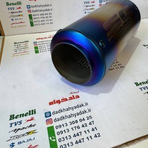اگزوز قهرمانی برند sc project گرو دهنه گشاد (هفت رنگ)
