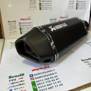 اگزوز قهرمانی  برند آکروپاویچ شش گوش سایلنس دار (مشکی)