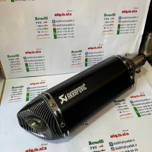 اگزوز قهرمانی برند اکروپاویچ شش گوش دهن کج سایلنس دار (مشکی سر کربن)