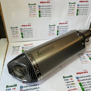 اگزوز قهرمانی برند اکروپاویچ شش گوش بست سر خود (نقره ای)