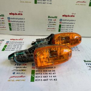 راهنما موتور پالس 180 200 220 شیشه نارنجی هندی هرعدد