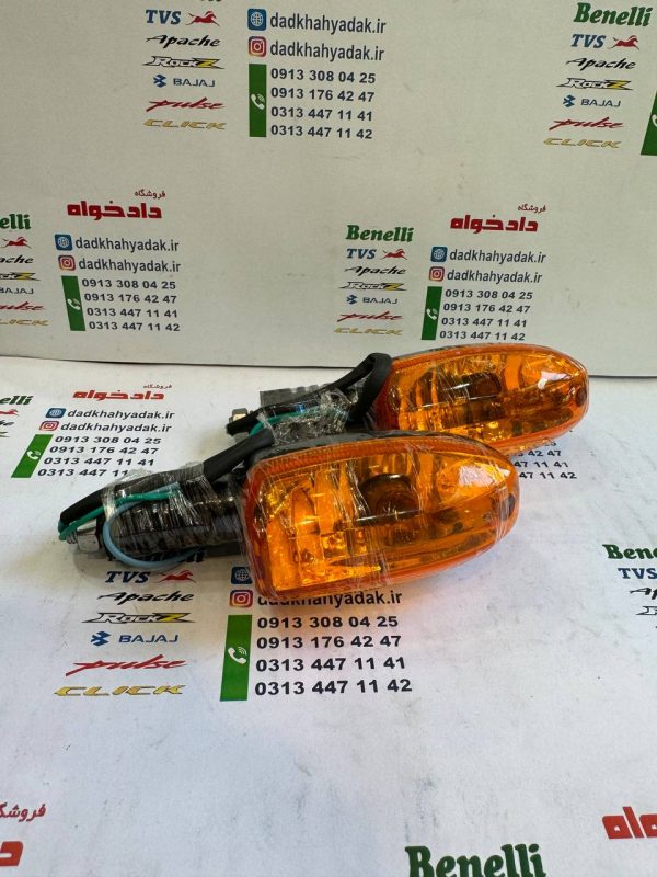 راهنما موتور پالس 180 200 220 شیشه نارنجی هندی هرعدد