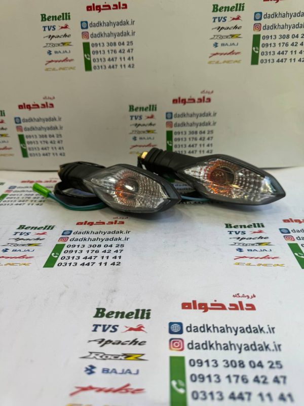 راهنما موتور پالس ns150 و 200 (هر عدد)