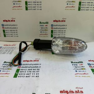 راهنما موتور پالس 180 200 220 شیشه سفید هندی (هر عدد)