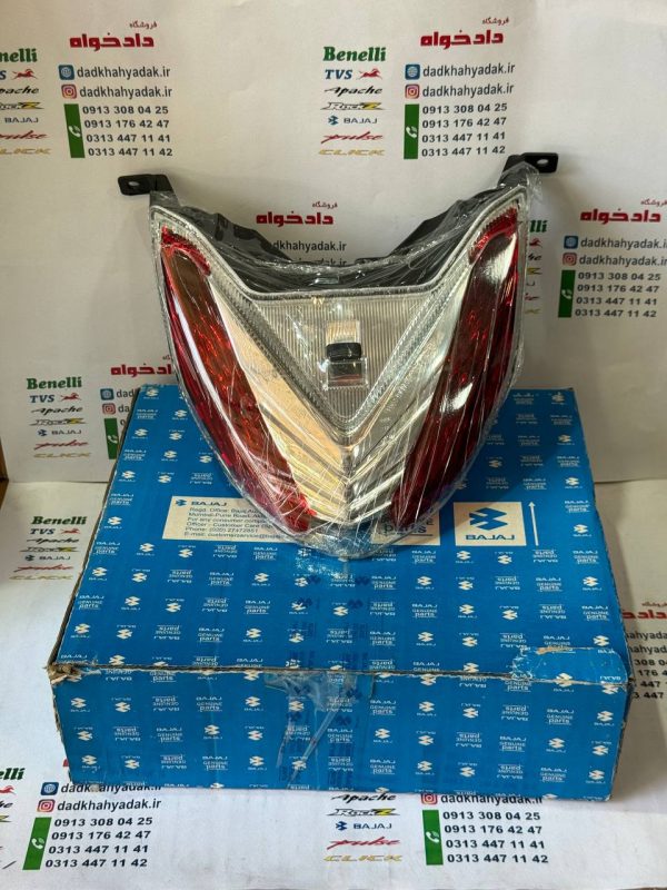 خطر عقب کامل موتور پالس LS135 اصلی