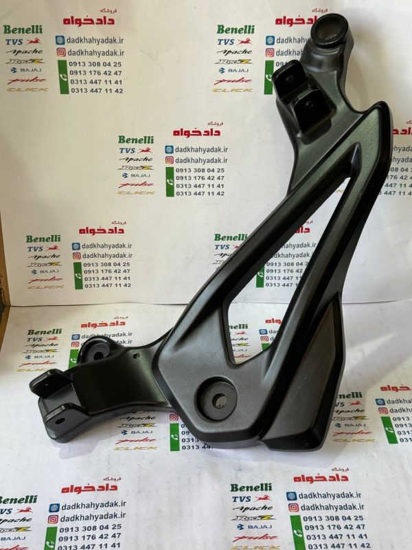 براکت جا پایه سمت راست (پدال ترمز) موتور پالس LS135 مشکی اصلی