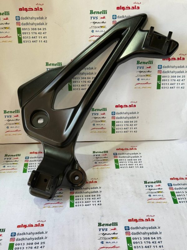 براکت جا پایه سمت چپ (پدال ترمز) موتور پالس LS135 مشکی اصلی