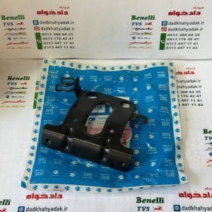 آهنی پایه تابلو جلو موتور پالس LS135 اصلی