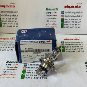 لامپ بلوری چراغ جلو H4 راکس انژکتور اصلی