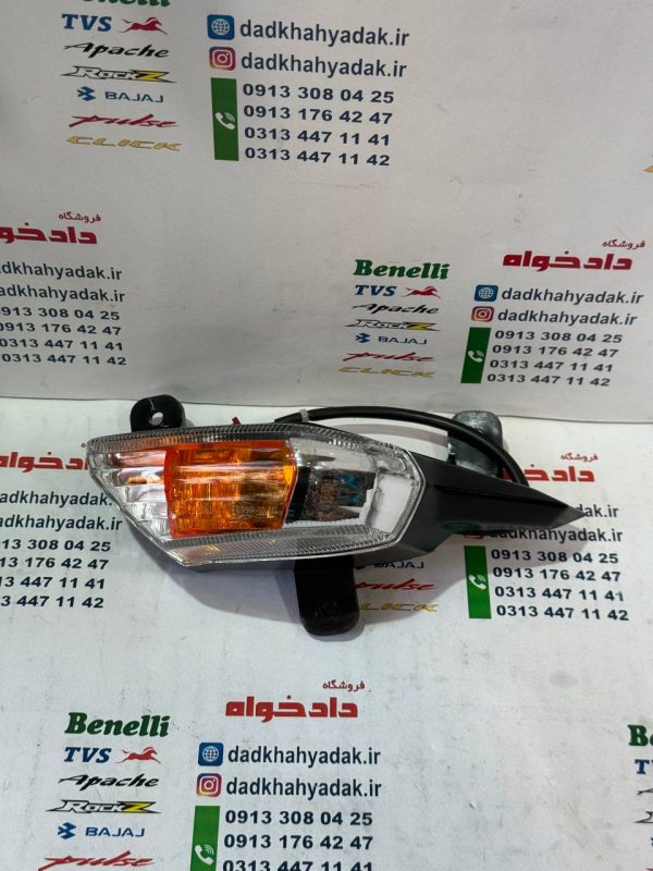 چراغ راهنما جلو موتور TVS نئو سمت راست اصلی