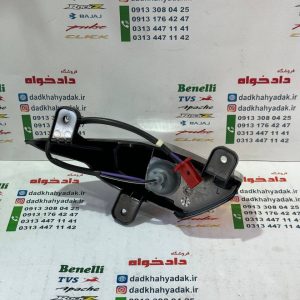 چراغ راهنما جلو موتور TVS نئو سمت چپ اصلی