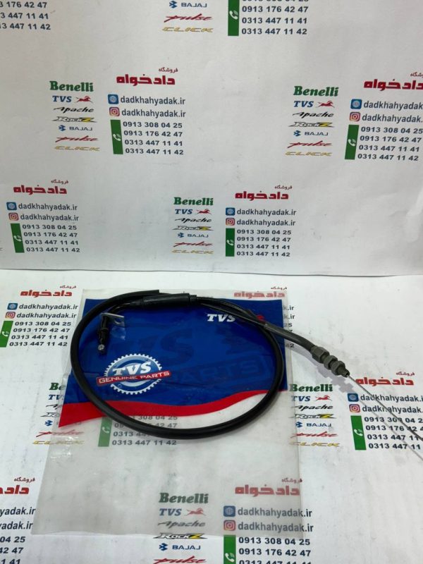 سیم گاز موتور TVS راکس انژکتور اصلی
