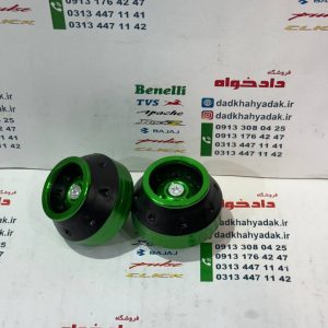  پروتکشن (محافظ) چرخ عقب و جلو انواع موتور سیکلت رنگ (سبز) CNC جفتی