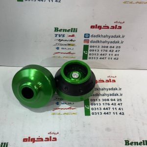 پروتکشن (محافظ) چرخ عقب و جلو انواع موتور سیکلت رنگ (سبز) CNC جفتی