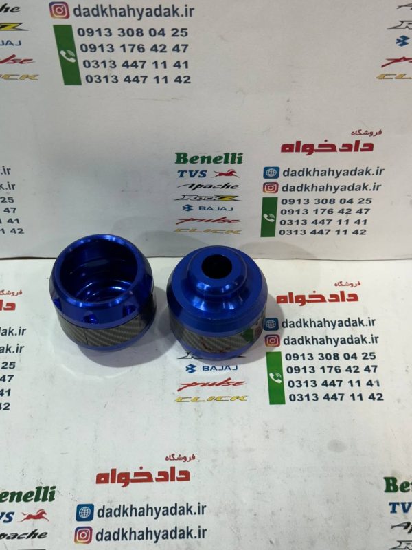  پروتکشن (محافظ) چرخ عقب و جلو انواع موتور سیکلت رنگ (آبی) CNC جفتی