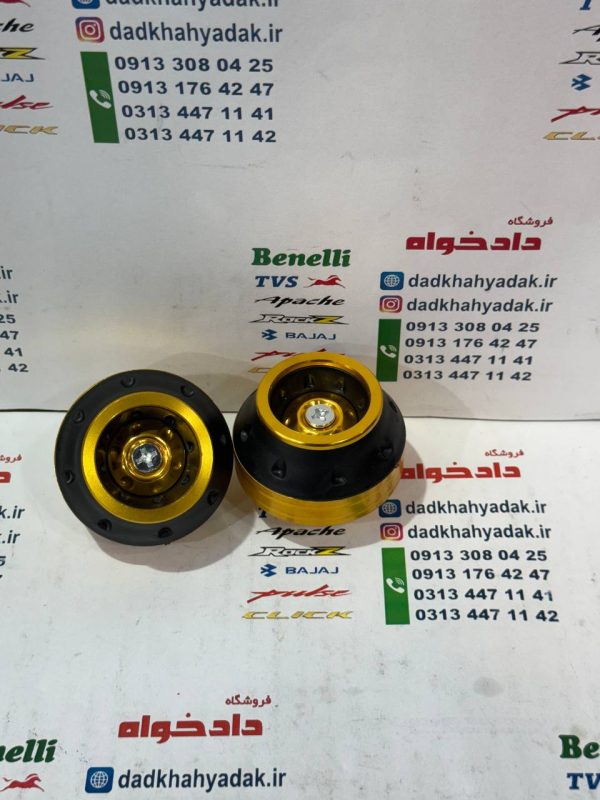 پروتکشن (محافظ) چرخ عقب و جلو انواع موتور سیکلت رنگ (قرمز) CNC جفتی پروتکشن (محافظ) چرخ عقب و جلو انواع موتور سیکلت رنگ (قرمز) CNC جفتی پروتکشن (محافظ) چرخ عقب و جلو انواع موتور سیکلت رنگ (طلایی) CNC جفتی