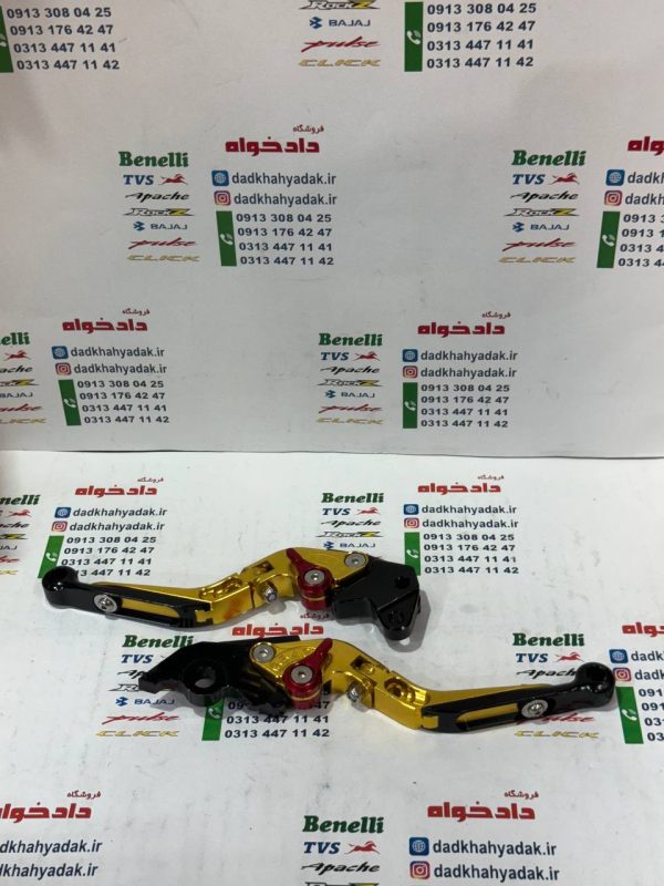 دسته (کتی) ترمز چپ و راست رنتال CNC حرفه ای تاشو اسپورت کلیک و طرح کلیک طلایی جفتی