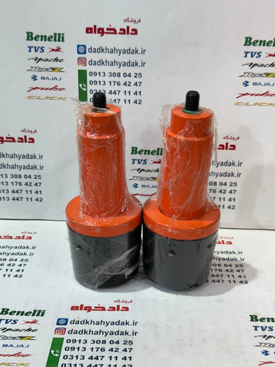 IMG_20240926_121716_785 پروتکشن (محافظ) بغل شاسی پایه بلند (جفتی) قرمز (ارتفاع 14سانت)