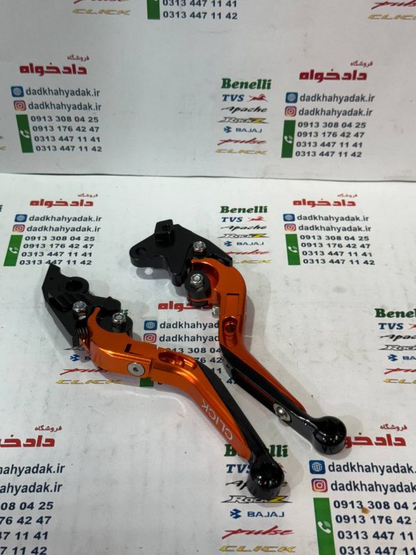 دسته (کتی) ترمز چپ و راست رنتال CNC حرفه ای اسپورت کلیک و طرح کلیک قرمز