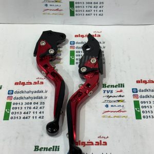 دسته (کتی) ترمز چپ و راست رنتال CNC حرفه ای تاشو اسپورت کلیک و طرح کلیک قرمز جفتی