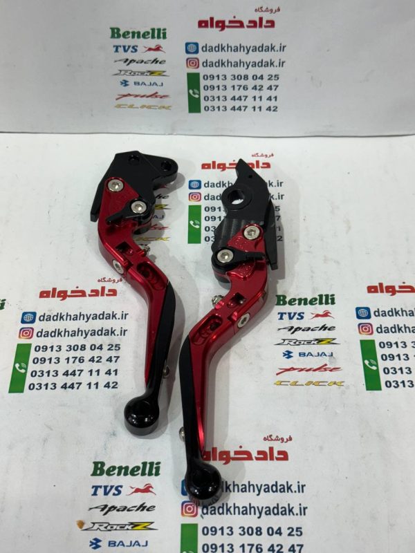 دسته (کتی) ترمز چپ و راست رنتال CNC حرفه ای تاشو اسپورت کلیک و طرح کلیک قرمز جفتی