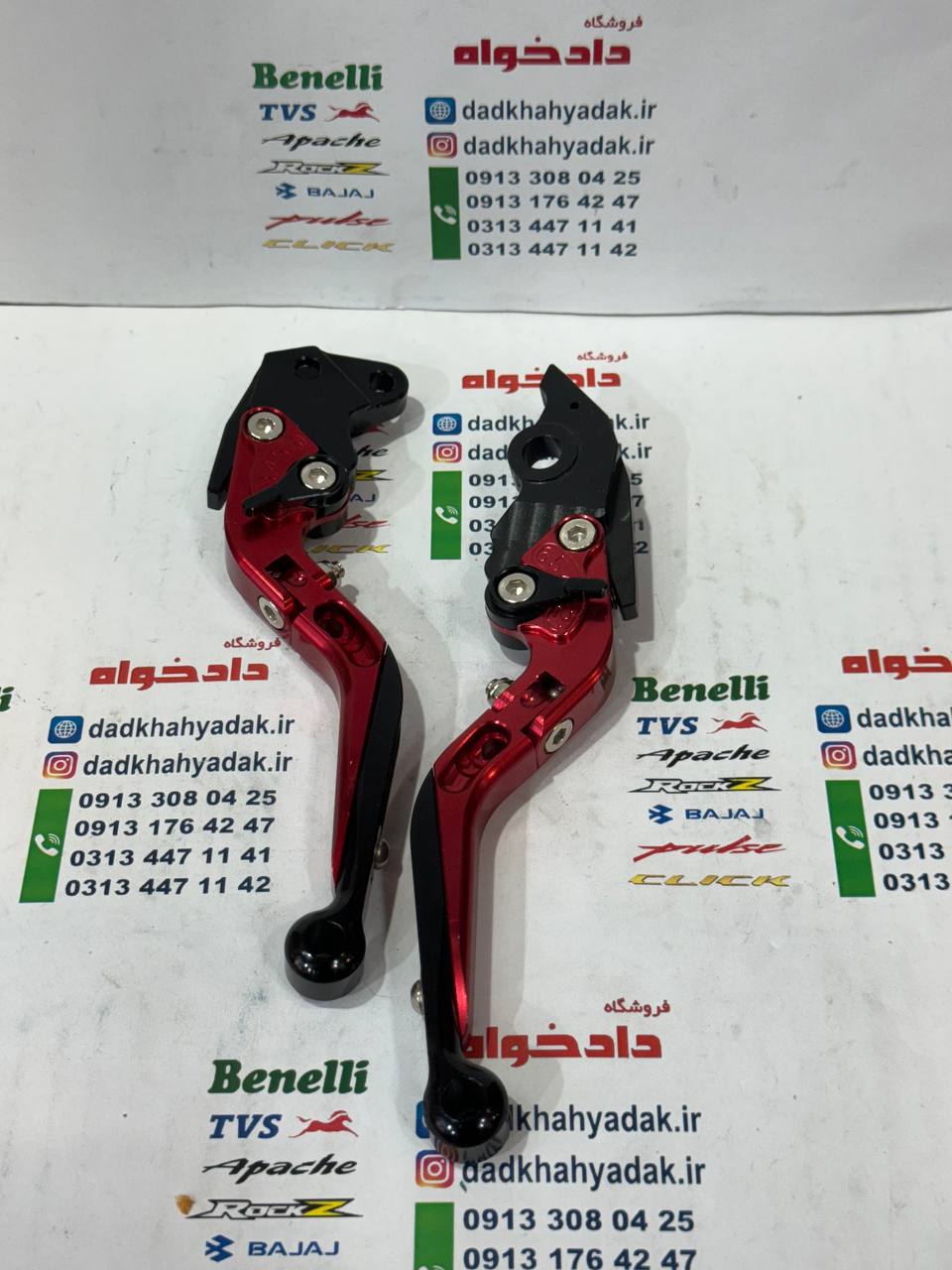 IMG_20240926_121722_195 دسته (کتی) ترمز چپ و راست رنتال CNC حرفه ای تاشو اسپورت کلیک و طرح کلیک قرمز جفتی