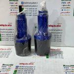 پروتکشن (محافظ) بغل شاسی پایه بلند (جفتی) آبی (ارتفاع 14سانت)