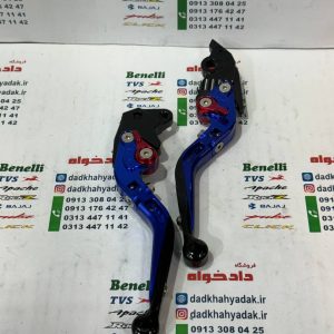 دسته (کتی) ترمز چپ و راست رنتال CNC حرفه ای تاشو اسپورت کلیک و طرح کلیک آبی جفتی
