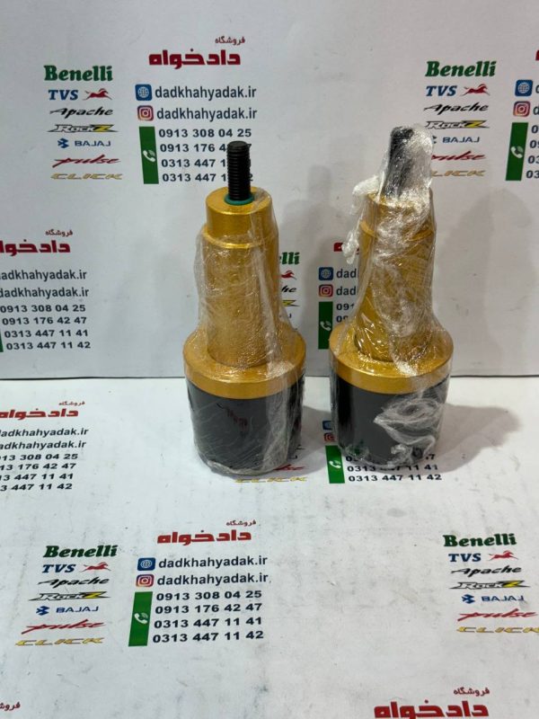پروتکشن (محافظ) بغل شاسی پایه بلند (جفتی) طلایی(ارتفاع 14سانت)