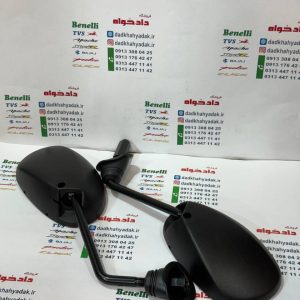آینه موتور TVS وگو نئو و داکس (جفتی)