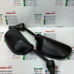 آینه موتور پالس 180 200 و NS و بوکسر 125 و 150 جفتی