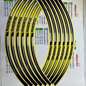 آرم برچسب ژله ای دور رینگ ریسینگ سبز
