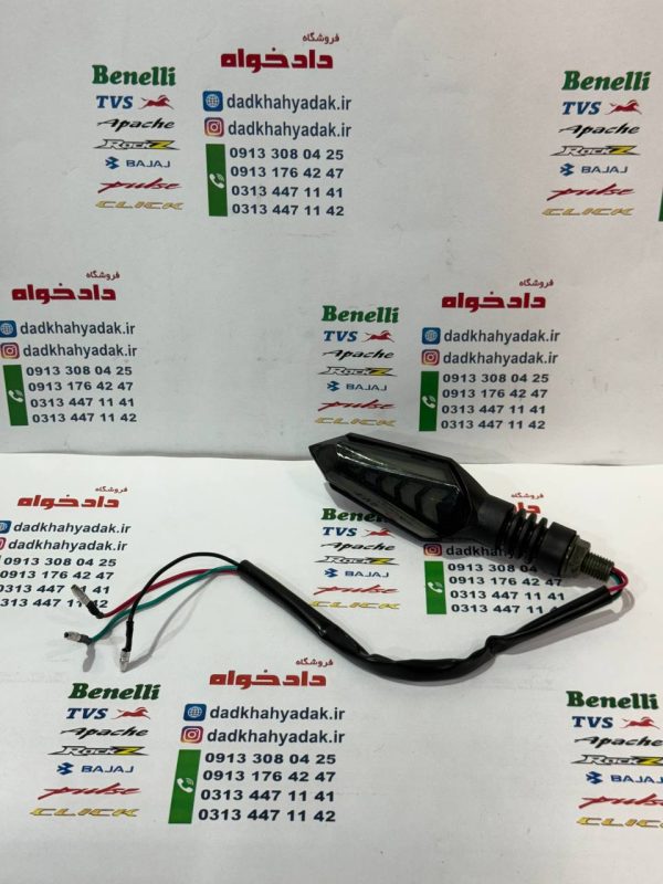 راهنما LED موتورسیکلت رانینگ دار