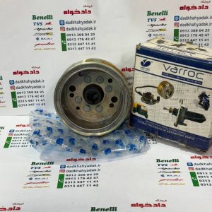 فلکه برق (آهن ربا) همراه با ساچمه پیلوت استارت موتور پالس 180 و 200 لصلی ( 8 بوبین)