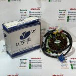 بوبین (دستگاه) سیم پیچی موتور پالس 180 UG4 (بدون هندل زین دو تیکه)