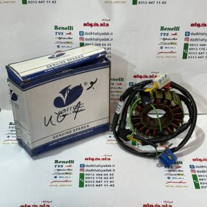 بوبین (دستگاه) سیم پیچی موتور پالس 180 UG4 (بدون هندل زین دو تیکه)