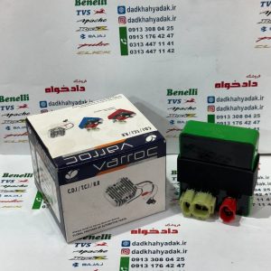 ترانزیستور (CDI) موتور پالس 220 اصلی