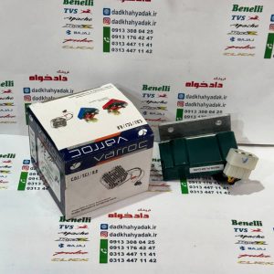 شارژر باتری موتور پالس 180 UG3 (هندلی زین یک تکه) اصلی