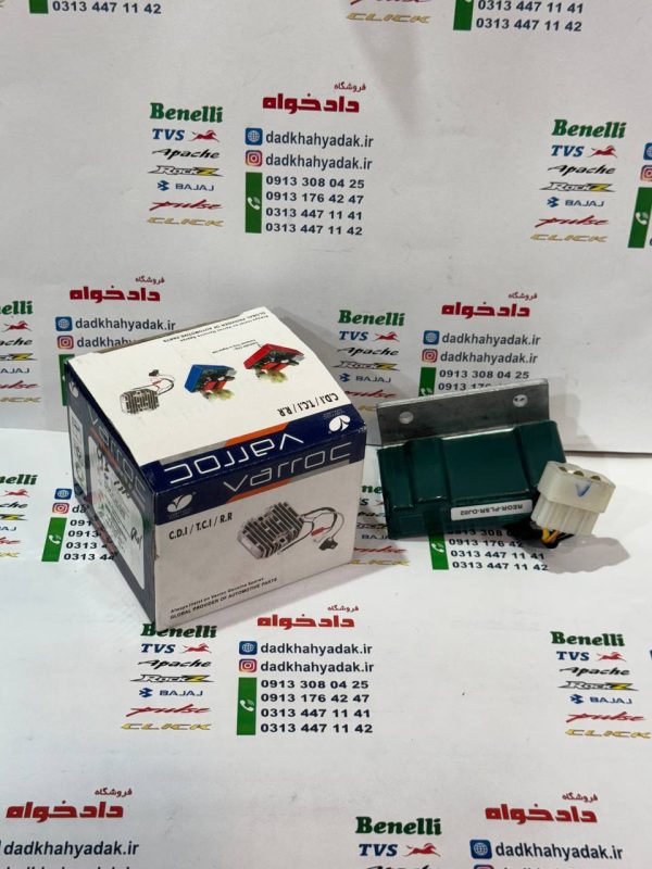 شارژر باتری موتور پالس 180 UG3 (هندلی زین یک تکه) اصلی