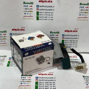 شارژر باتری موتور پالس 180 UG3 (هندلی زین یک تکه) اصلی
