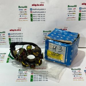 بوبین (دستگاه) سیم پیچی برق موتور پالس 180 و 200 (UG3 ) زین یک تکه هندلی اصلی (8پره)