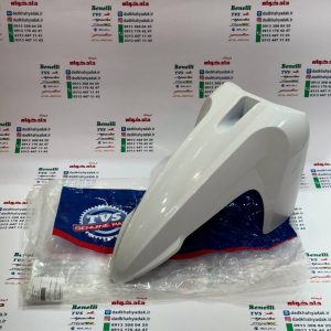 قاب گلگیرجلو موتور TVS راکس و نئو NEO سفید شرکتی اصلی