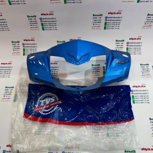 قاب (کاور) کنسول دور بلوری چذاغ جلو موتور TVS راکس ابی اصلی