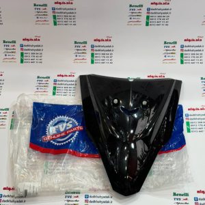 قاب (کاور ) روی روبوقی موتور TVS نئو مشکی اصلی
