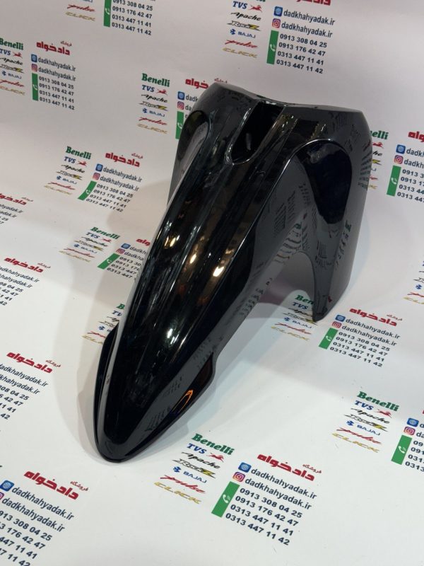 قاب گلگیرجلو موتور TVS راکس و نئو NEO مشکی شرکتی (باکیفیت عالی)